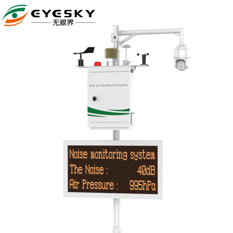 ES80A-Play Giá thấp Chất lượng không khí trực tuyến TSP pm2,5 pm10 Máy dò bụi tiếng ồn hệ thống giám sát tốc độ gió