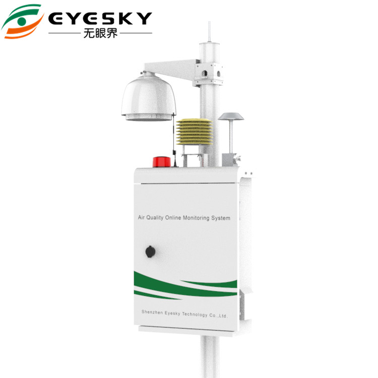 Hệ thống giám sát chất lượng không khí ngoài trời ES60A-A6 (AQMS), PM2.5 PM10 TSP CO SO2 NOx O3 Giám sát chất lượng không khí thời gian thực