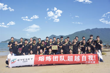 Trung Quốc Shenzhen  Eyesky&amp;Safewill Technology Co.,Ltd. hồ sơ công ty