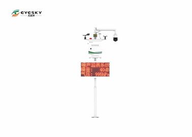 Hệ thống giám sát môi trường lấy mẫu liên tục đảm bảo dữ liệu không khí chính xác