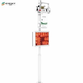 Các hệ thống AQMS chuyên nghiệp và chính xác cho vận chuyển 0,01 ppm VOC
