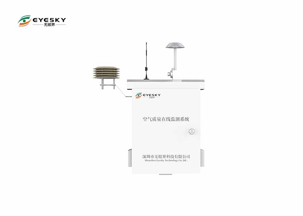 ≤60 giây Thời gian phản hồi Giám sát không khí Sataion cho độ phân giải PM10 trong nhà và ngoài trời